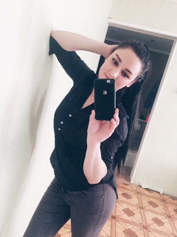 Алена